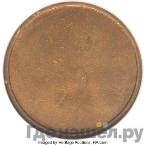 Монеты 1961 года