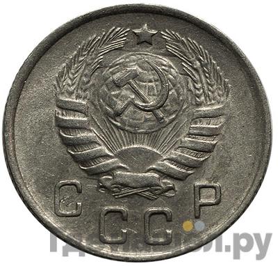 Монеты 1944 года