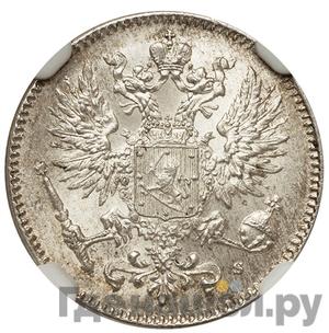 Монеты 1916 года