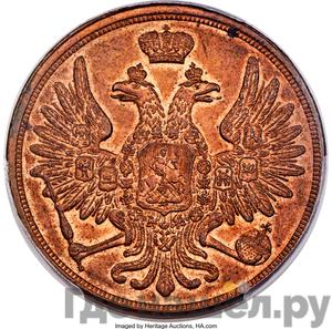 Монеты 1858 года