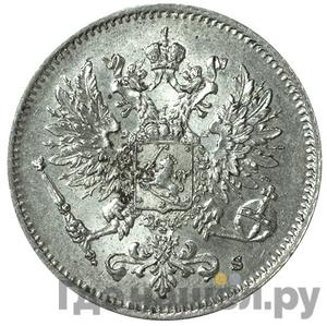 Монеты 1915 года