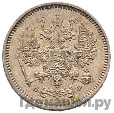 Монеты 1864 года