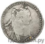 Монеты 1736 года