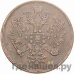 Монеты 1864 года