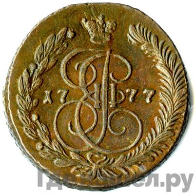 Монеты 1777 года
