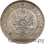 Монеты 1906 года