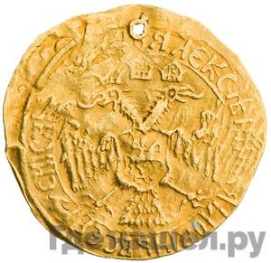 Монеты 1645 года