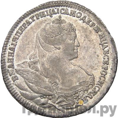 Монеты 1740 года