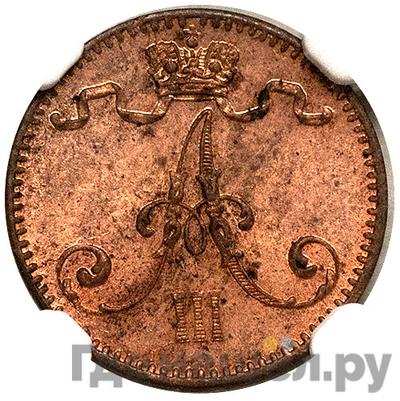 Монеты 1883 года