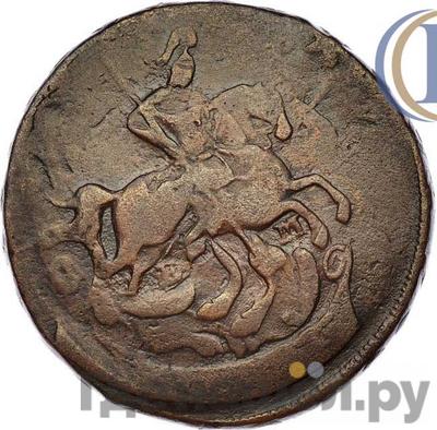 Монеты 1764 года