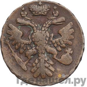 Монеты 1741 года