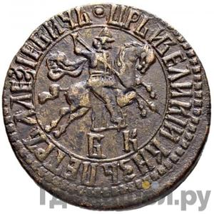 Монеты 1706 года