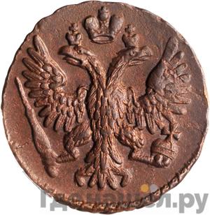 Монеты 1749 года