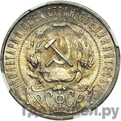 Монеты 1986 года