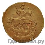 Монеты 1771 года