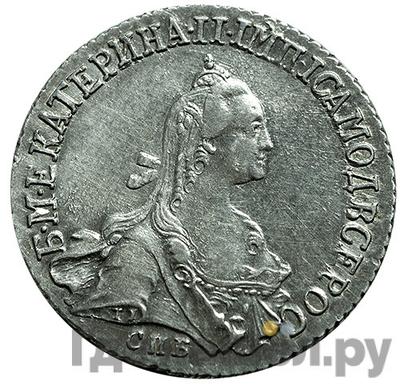 Монеты 1773 года