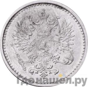 Монеты 1863 года