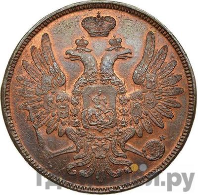 Монеты 1855 года