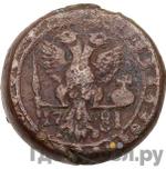 Монеты 1781 года