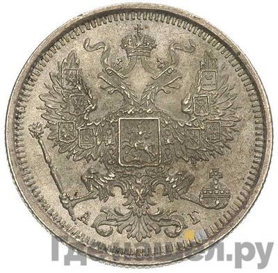 Монеты 1888 года