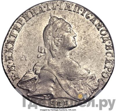 Монеты 1766 года