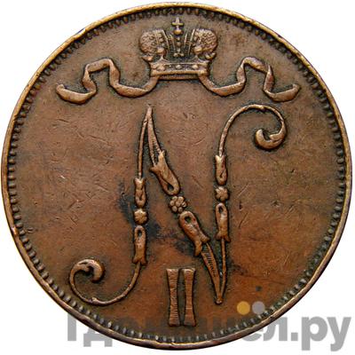 Монеты 1910 года