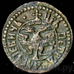 Монеты 1704 года