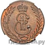 Монеты 1779 года