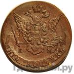 Монеты 1772 года