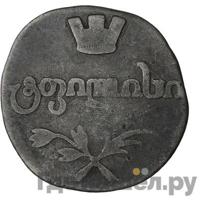 Монеты 1806 года