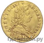 Монеты 1729 года