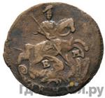 Монеты 1771 года