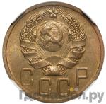 Монеты 1935 года