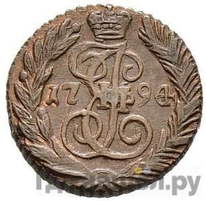 Монеты 1794 года