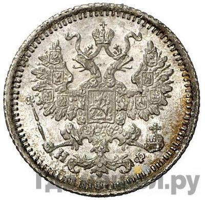 Монеты 1882 года