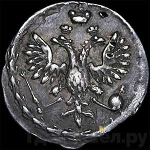 Монеты 1711 года