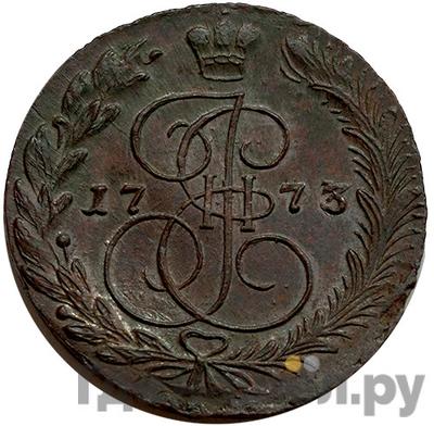 Монеты 1773 года