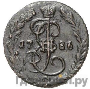 Монеты 1786 года