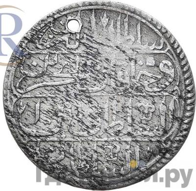 Монеты 1790 года