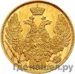 Монеты 1846 года