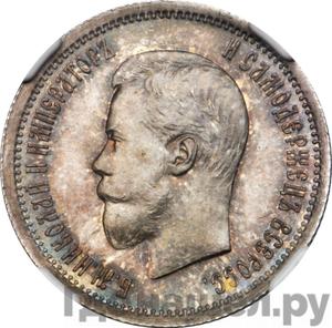 Монеты 1900 года