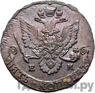 Монеты 1782 года