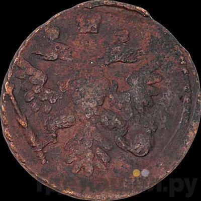 Монеты 1738 года