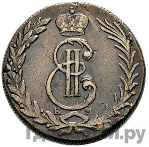 Монеты 1769 года