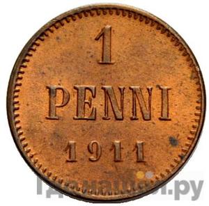Монеты 1911 года