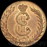 Монеты 1768 года