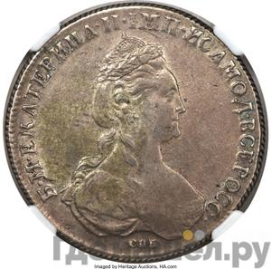 Монеты 1779 года