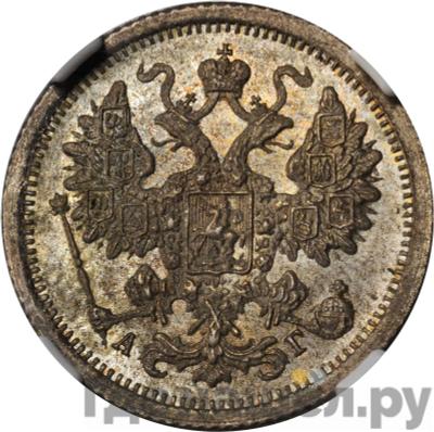 Монеты 1889 года