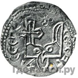 Монеты 1015 года