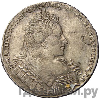 Монеты 1732 года